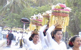 Banten sesaji